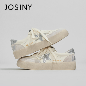 Josiny/卓诗尼小白鞋女款2024新款夏季厚底休闲星星板鞋爆款鞋子