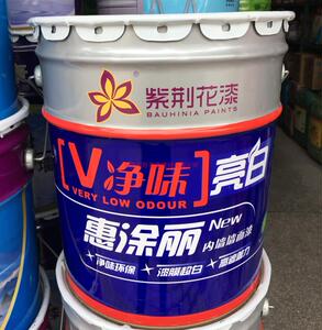 紫荆花惠涂丽内墙墙面漆v净味亮白 e29-00内墙乳胶漆15l包邮