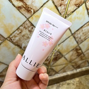 日本嘉娜宝allie皑丽防晒新版粉色樱花保湿防晒霜60g清爽隔离乳霜