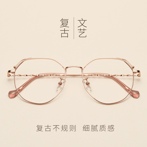 时尚复古猫耳眼镜框近视眼镜女有度数可配圆脸古典学生平光眼镜男