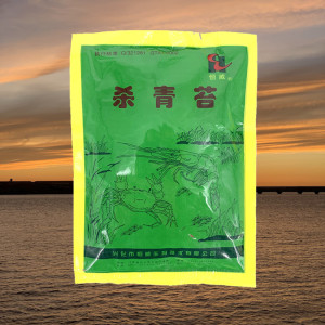 杀青苔横扫千苔灭绝丝苔青苔杀手强力青苔净虾蟹小龙虾塘青苔快杀