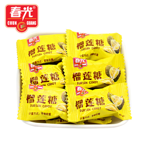 春光榴莲糖海南特产水果糖特制椰子硬糖500g约80喜糖零食散装