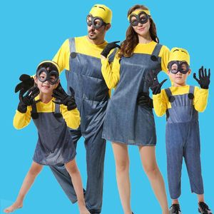 六一儿童演出服表演服幼儿园舞蹈服装男小黄人cos人偶玩偶女衣服