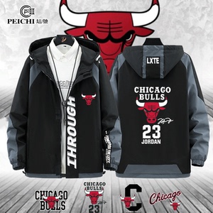 【23号球衣乔丹】23号球衣乔丹品牌,价格 - 阿里巴巴