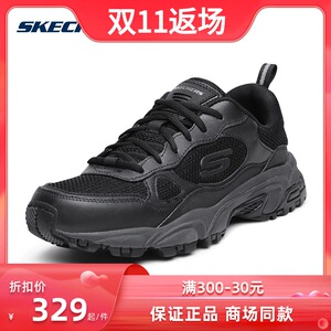 skechers斯凯奇男鞋旗舰店秋季新款运动鞋黑武士跑步鞋透气网面鞋