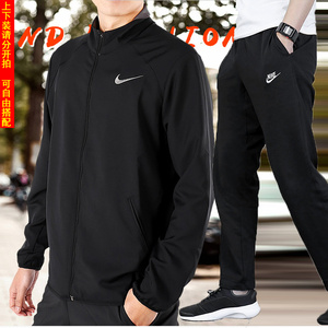 nike耐克套装2018夏季男运动服立领休闲夹克外套直筒宽松裤子长裤