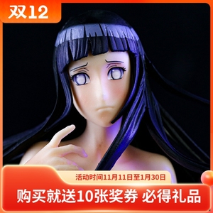 火影忍者沙滩日向雏田漩涡鸣人春野樱泳装美少女手办模型摆件周边