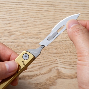 多功能不锈钢美工刀随身便携钥匙扣开瓶器裁剪刀片拆快递开箱小刀