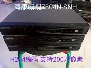 二手海康威视7804N-SNH网络NVR硬盘监控录像机主板DS-80168