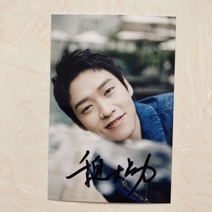 魏大勋亲笔签名照片15款 / 6寸大小 /生日礼物新款