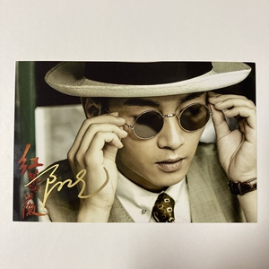 陈晓亲笔签名照片8款 / 6寸大小 /生日礼物新款