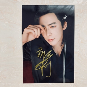 刘宇宁亲笔签名照片7款 6寸大小 生日礼物新款