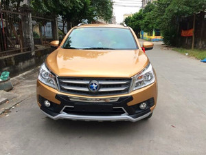 启辰t70后保险杠