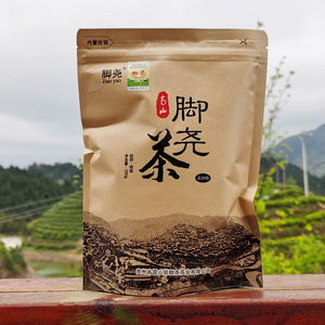 2022年新茶贵州脚尧茶雷公山清明茶春茶富硒高山云雾炒青绿茶特级