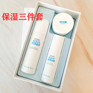 xm85881586淘宝韩国正品艾多美atom美护肤品五件套装爽肤水化妆水保湿
