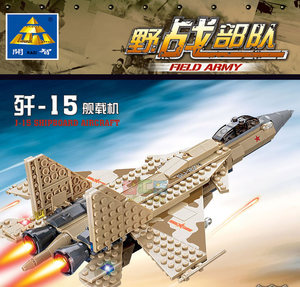 乐高积木空军战斗机