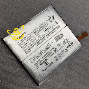 适用索尼 xz2 premium h8166全新手机电芯 lip1656erpc电池电板