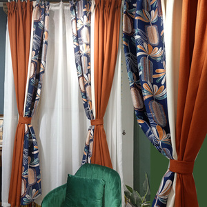 复古橙色蓝色撞色轻奢简约后现代千鸟格客厅房间遮光定制纯色窗帘