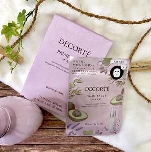 日本柜黛珂decorte牛油果天然植物补水镇定乳液面膜单片