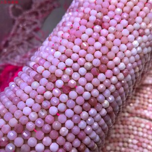 00高高有9条命淘宝人造澳宝椭圆形宝石 欧泊蛋形平底素面紫色系opal