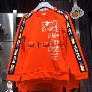 puma彪马 sesame street芝麻街联名儿童青少年圆领卫衣 84375887