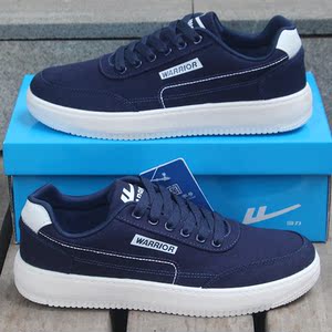 上海回力男鞋2022新款透气帆布鞋男士简约时尚百搭潮鞋子低帮板鞋