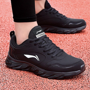 【李宁跑鞋冬季】李宁跑鞋冬季品牌,价格 - 阿里巴巴