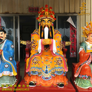 龙五爷神像 五台山五爷四海五海龙王爷佛像树脂铜雕木雕落地摆件