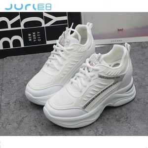 巨日小白鞋女2020春款厚底ins潮鞋透气运动休闲女鞋网面老爹鞋子