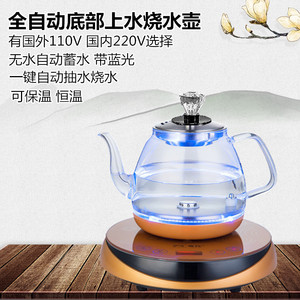桶装水抽水器自动上吸水可加热一体机台式桌面泡茶烧水壶煮茶器泵