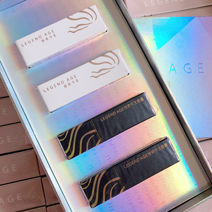 传奇今生唇膏白管变色口红唇膜唇部保养持久滋润保湿修护官方正品