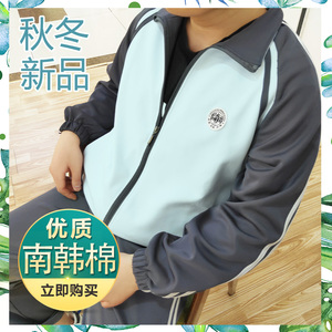 潍坊一中春秋款运动校服清爽透气舒适宽松采用优质南韩棉材质