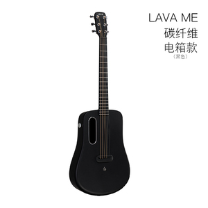 【双11狂欢价】拿火吉他LAVA ME拿火碳纤维单板民谣吉他