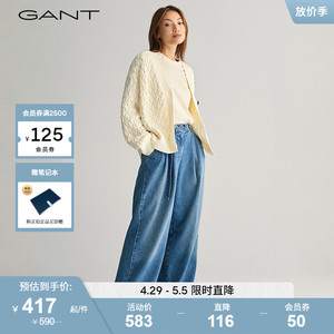 GANT甘特2024春季新款女装纯色圆领短袖T恤|4200262