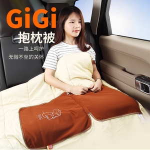 GiGi汽车抱枕被子两用汽车多功能车用靠枕抱枕被车家多用靠垫被