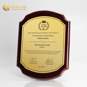 国际餐饮展览会钢琴烤漆奖牌定做授权牌木托荣誉铜牌代理加盟证书