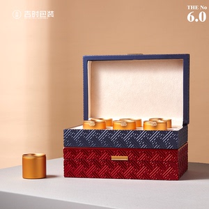 一贯好茶木盒12罐18罐小罐茶高档岩茶礼盒茶叶盒白毫银针茶叶包装
