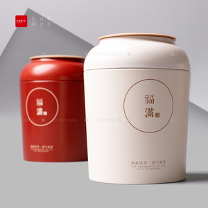 新款小福罐茶叶罐铁罐茶罐密封储物罐家居装饰陈列摆件彩色可订制