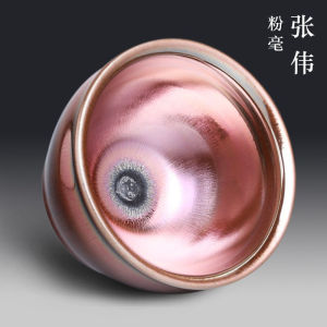 【张伟建盏】张伟建盏品牌,价格 - 阿里巴巴