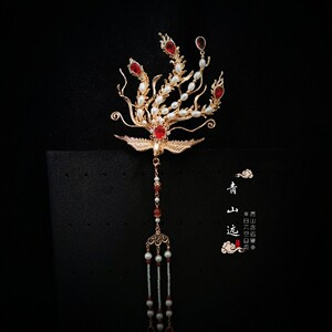 【丹凤吟】青山远珍珠玛瑙凤凰流苏发簪明制汉服头饰凤钗偏凤簪