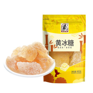 塞翁福黄冰糖老冰糖块400g袋装小包装小粒批发碎份一散装大块斤