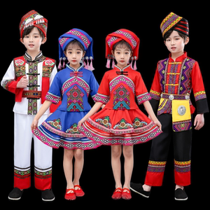 男孩羌族服装56个少数民族传统表演服舞蹈幼儿衣服女舞台演出服新