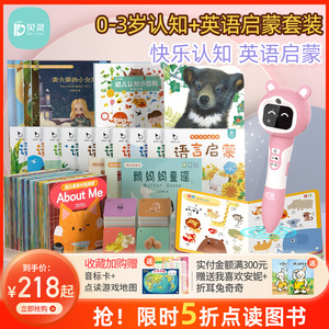 画报新视线俄语语言文化爱读书印章中国古代文化常识图典玛丽文化绘画