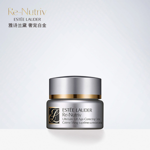 雅诗兰黛乳液面霜 白金级奢宠紧颜乳霜50ml 保湿补水