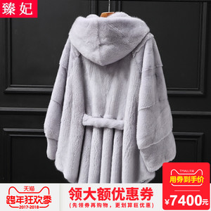 卖家:臻妃旗舰店 发货地:浙江 嘉兴 属性:墨绿色 常规 深紫色 紫罗兰