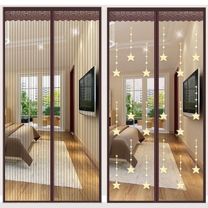 防蚊门帘高档磁性阳台金刚纱网加密沙门帘夏家用免打孔自吸隔断帘