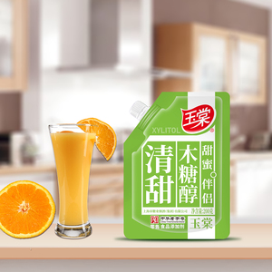 中华老字号玉棠木糖醇200g*2袋食品添加剂食糖代糖烘培原料辅材