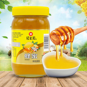 上海特产冠生园蜂蜜瓶装多规格烘焙原料早餐牛奶麦片伴侣下午茶