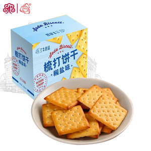 上海三牛梳打饼干椒盐味整箱900g咸味早餐零食独立小包箱装小饼干