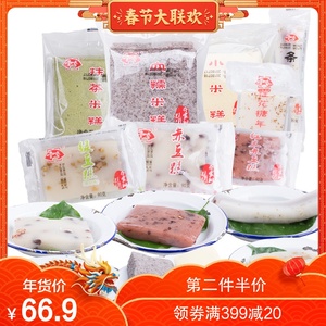 上海青浦乔家栅组合糕点950克条头糕米糕桂花糖年糕红米赤豆糕